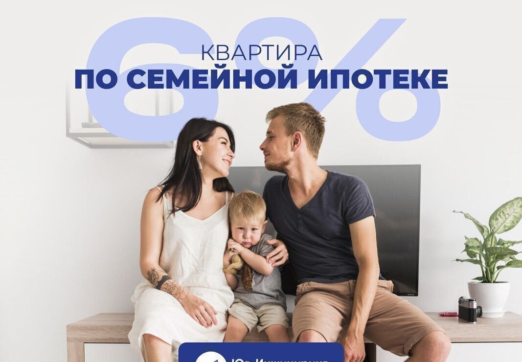 квартира г Краснодар р-н Западный ул Шоссе Нефтяников 18 корп. 4 фото 2
