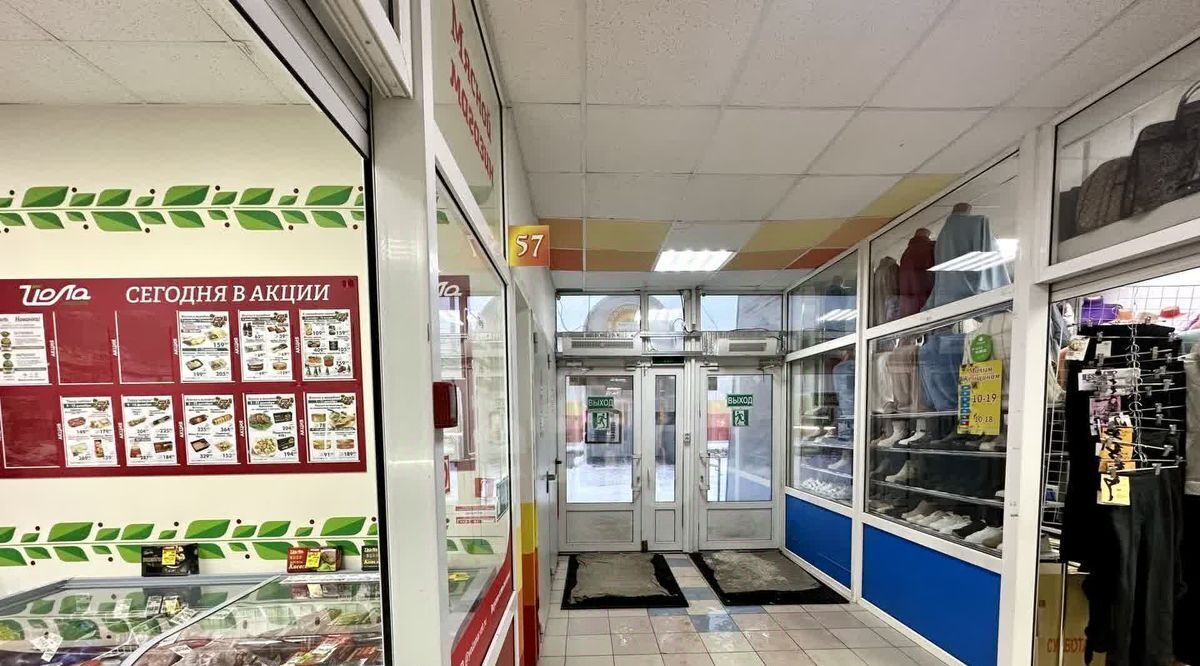 торговое помещение г Сыктывкар пр-кт Бумажников 36/1к 1 фото 1