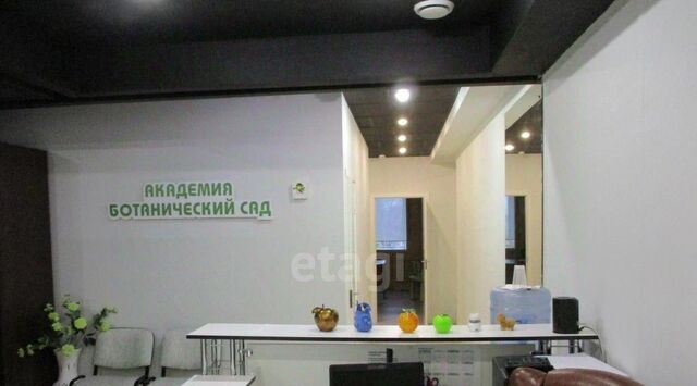ул Коммунистическая 7 фото
