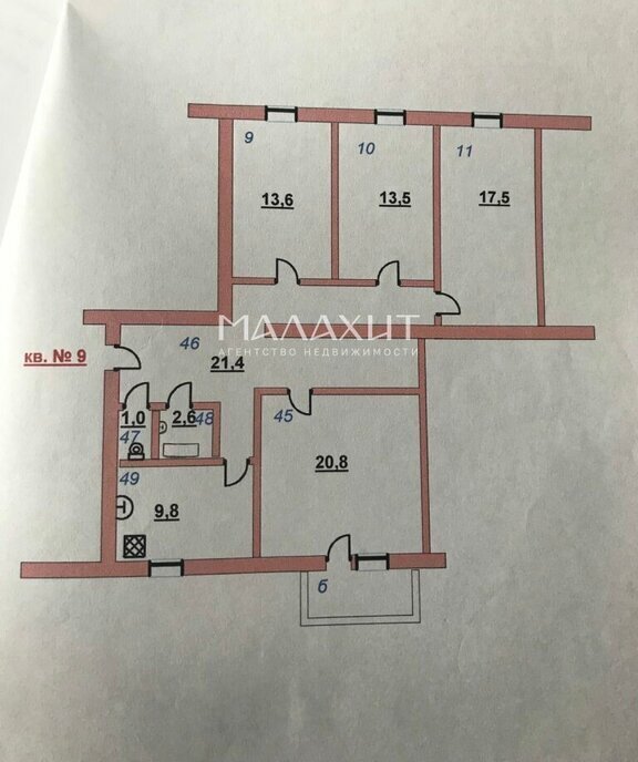 квартира г Самара Московская улица Братьев Коростелёвых, 142 фото 13