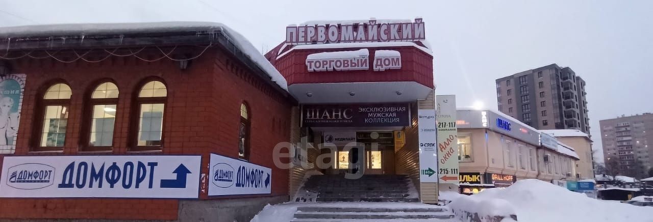 свободного назначения г Сыктывкар ул Первомайская 40 фото 11