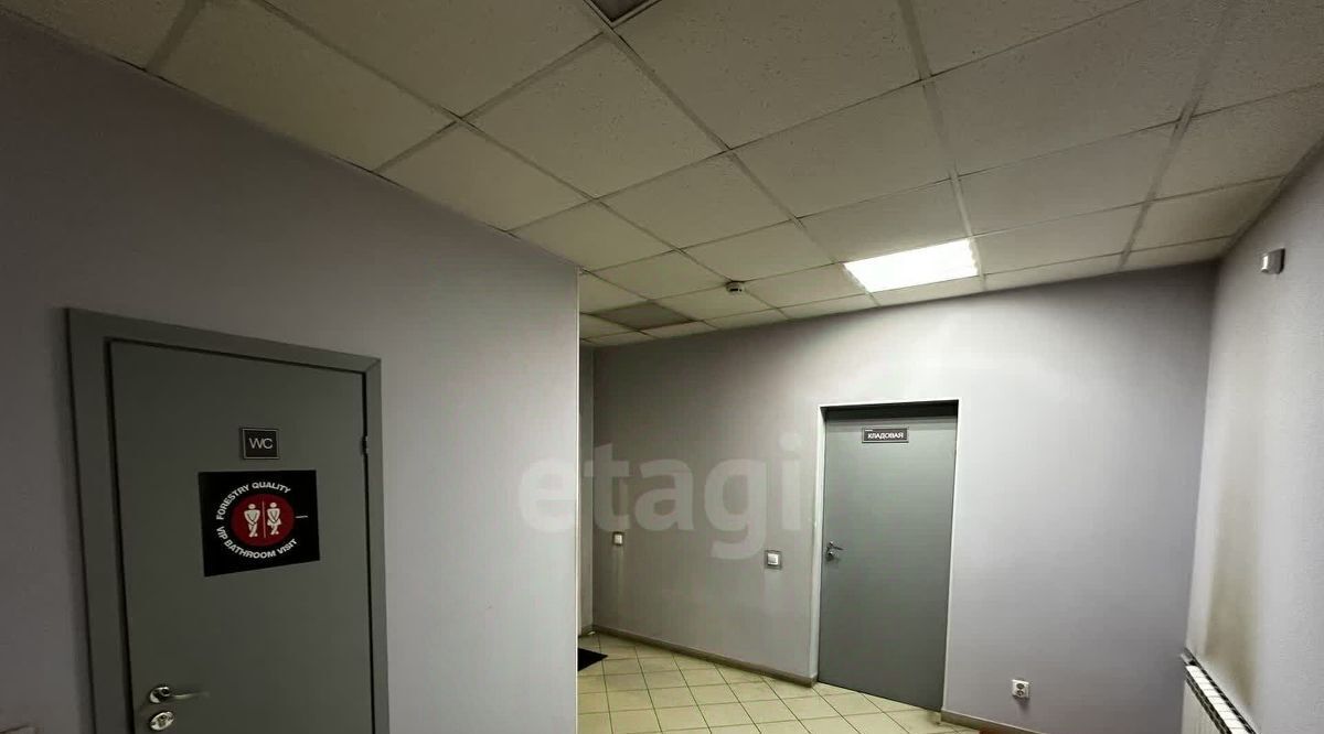 офис г Сыктывкар ул Колхозная 52/4 фото 22
