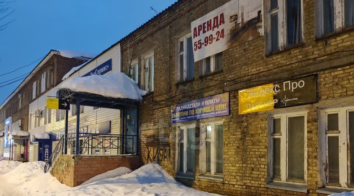 свободного назначения г Сыктывкар ул Гаражная 25 фото 7