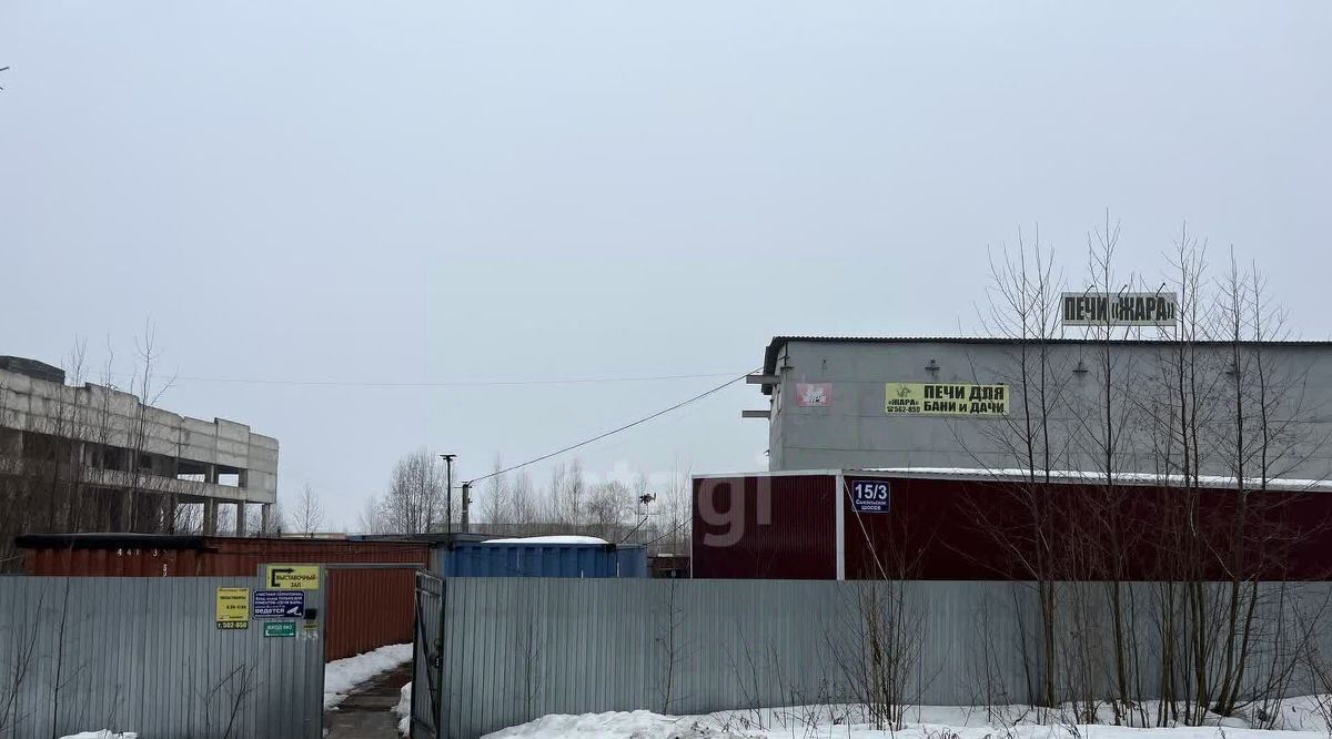 свободного назначения г Сыктывкар ш Сысольское 15к/3 фото 16