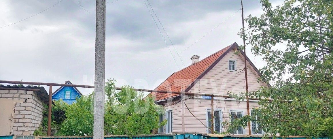 дом р-н Апшеронский г Хадыженск ул С.Разина 4 фото 1