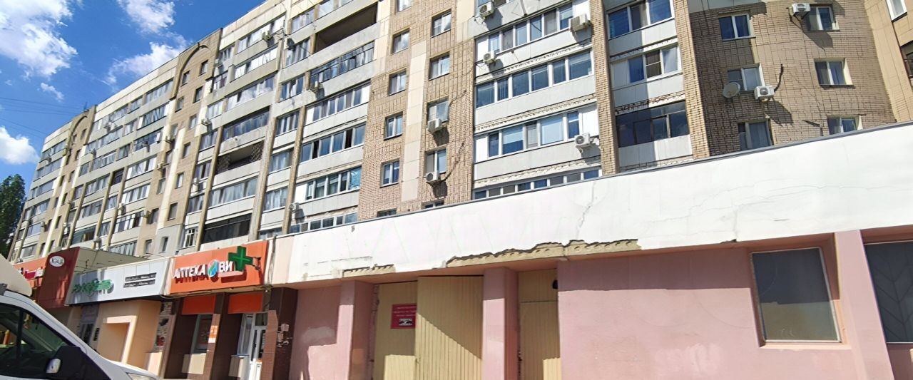 квартира г Саратов р-н Волжский ул Усть-Курдюмская 3 фото 5