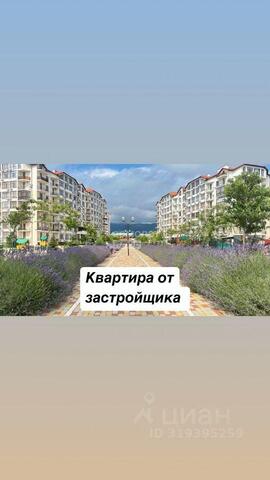 Krymskaya Ulitsa, 19к 1, Gelendzhik, Krasnodarskiy kray, Russia, 353460 фото
