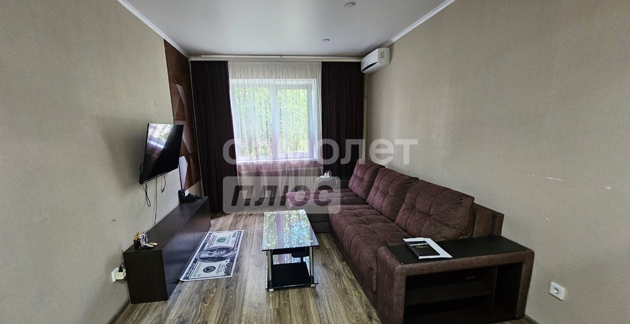 квартира г Армавир ул Советской Армии 44 фото 1