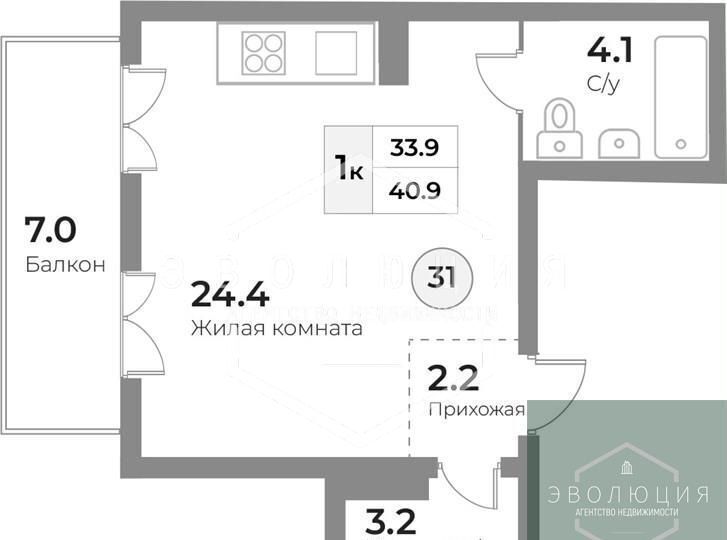 квартира р-н Зеленоградский г Зеленоградск ул Тургенева ЖК «Апартаменты на ул. Тургенева» фото 1