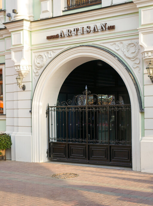 квартира г Москва метро Смоленская ул Арбат 39 фото 25