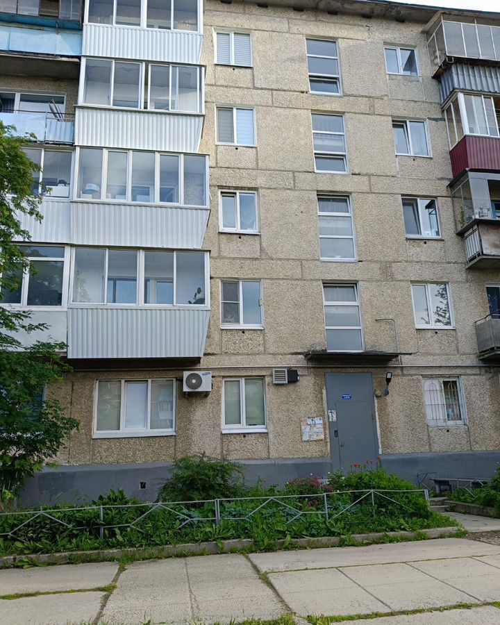 квартира р-н Сысертский г Сысерть ул Розы Люксембург 58 фото 1