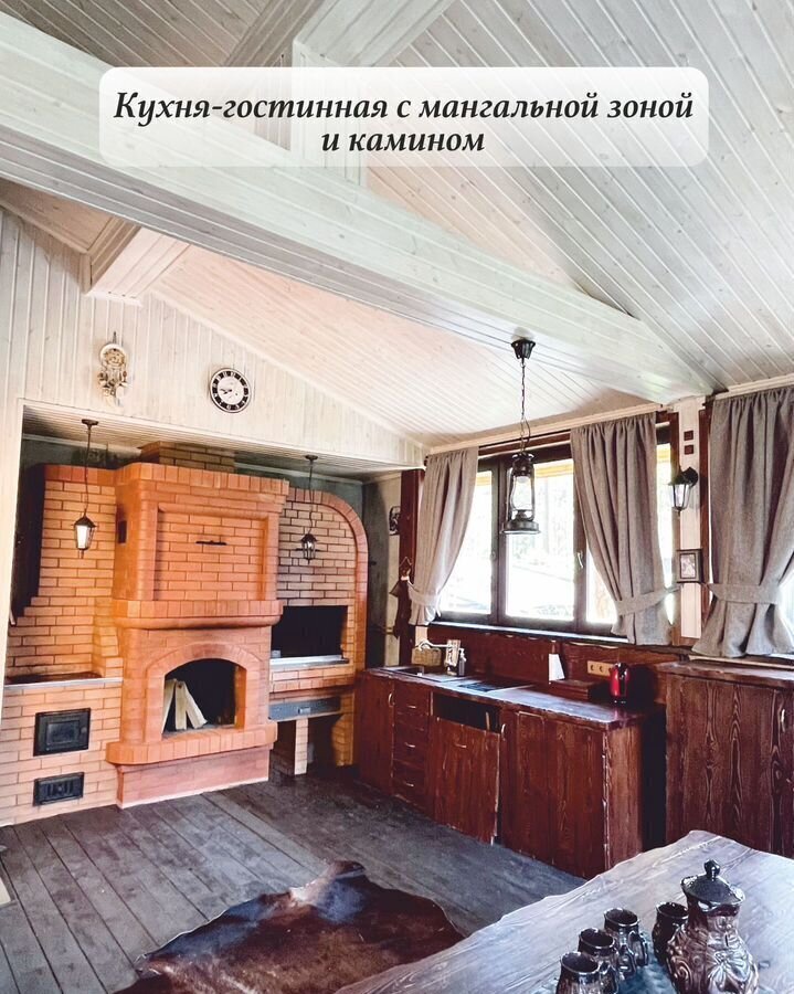 дом р-н Сысертский г Сысерть территория Некоммерческое Партнёрство Клуб Активного Отдыха Бригантина, 15 фото 2