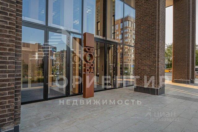 ул Радищева 41 фото