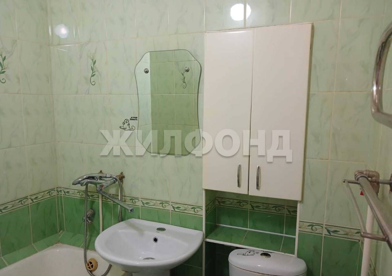 квартира г Бердск ул Островского 1б фото 11