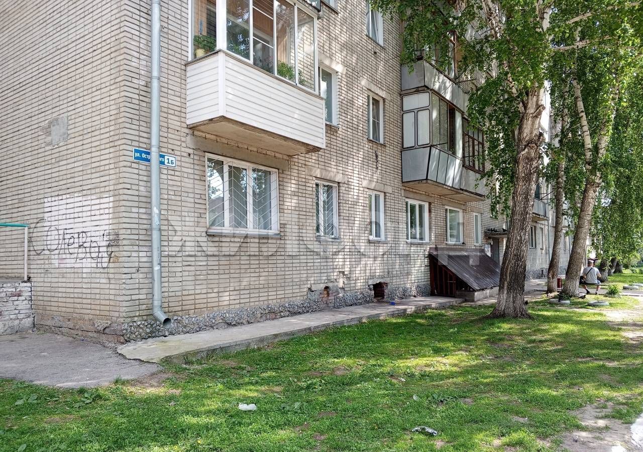 квартира г Бердск ул Островского 1б фото 28