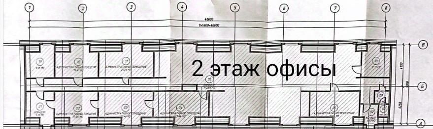 производственные, складские г Омск р-н Советский ул Заводская 1/2 фото 17