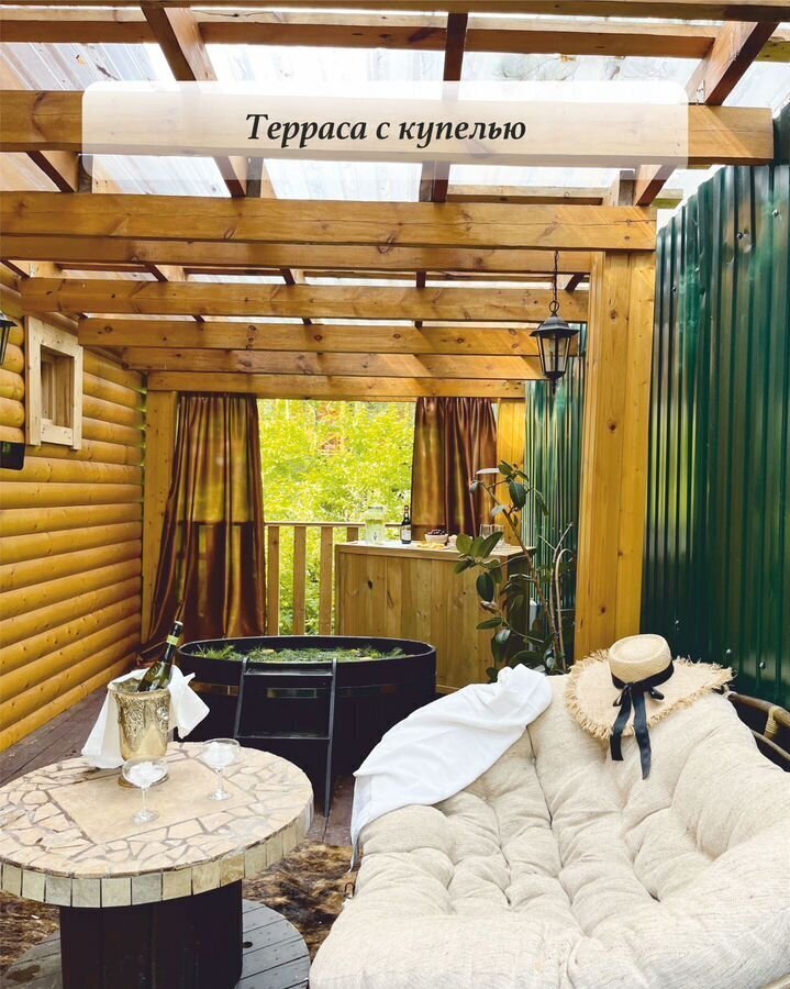 дом р-н Сысертский г Сысерть территория Некоммерческое Партнёрство Клуб Активного Отдыха Бригантина, 15 фото 6
