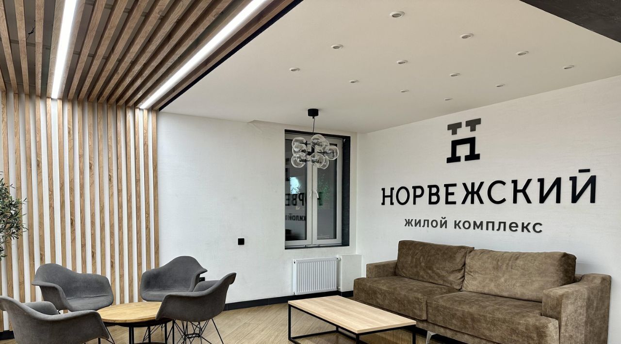квартира г Казань Яшьлек ул Короленко 28б фото 11
