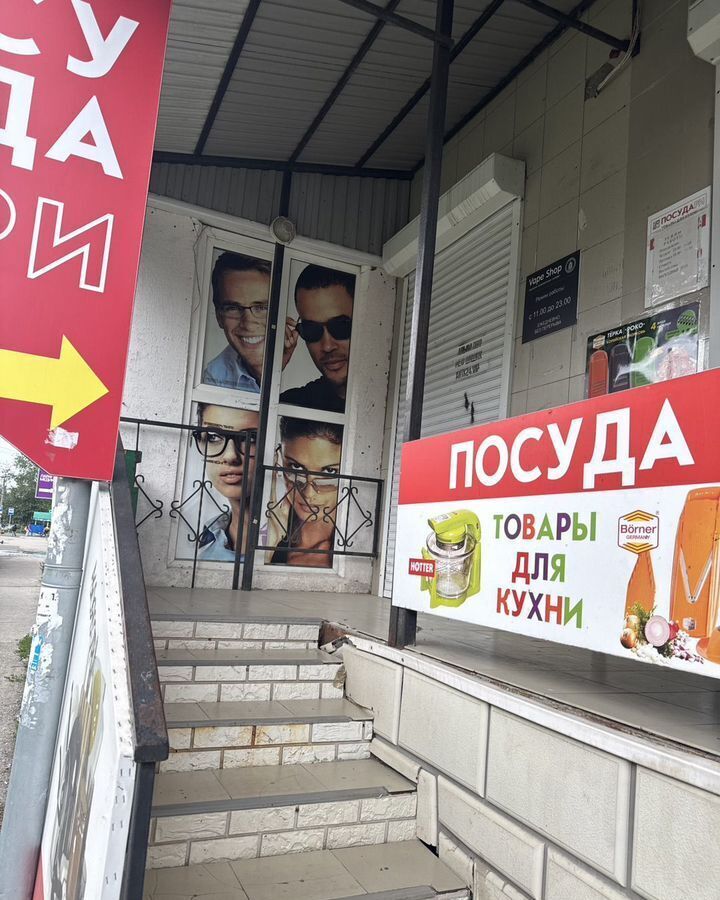 свободного назначения г Тольятти р-н Центральный ул Мира 60 фото 5