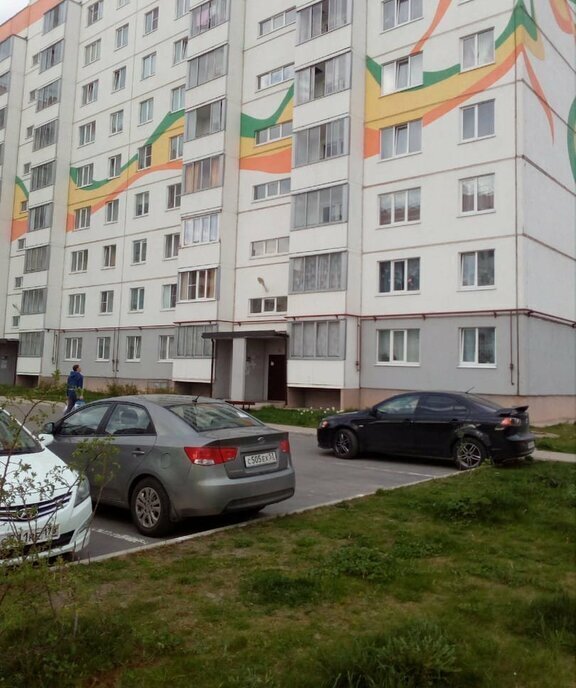квартира г Великий Новгород ул Большая Московская 122к/2 фото 2