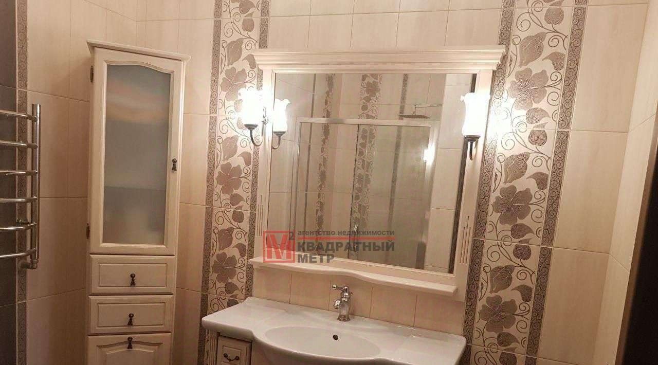 дом г Старый Оскол ул Оскольская фото 18