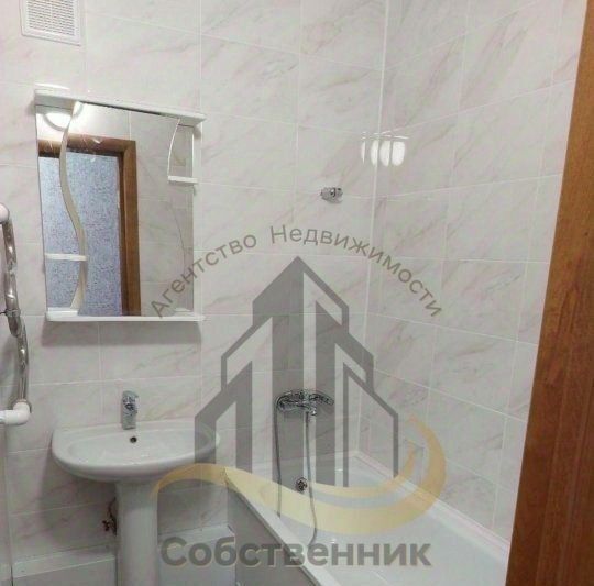 квартира г Старый Оскол Степной микрорайон 32 фото 10