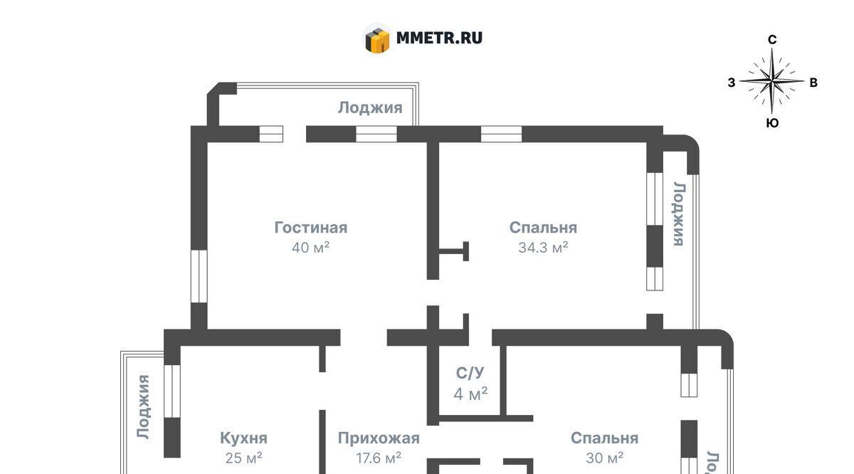 квартира г Пятигорск ул Кучуры 1а/1 фото 36