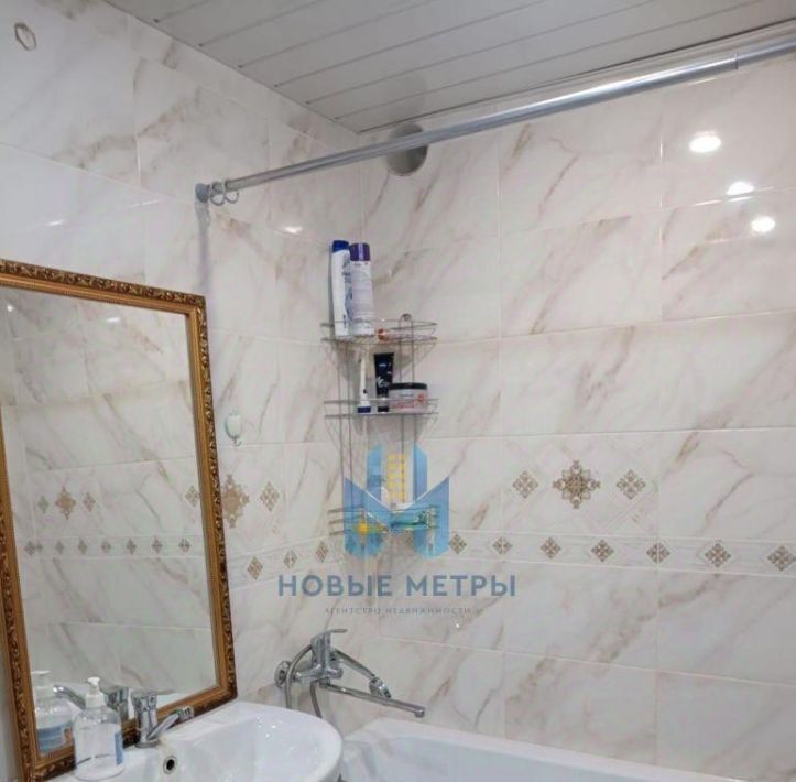 квартира г Дзержинск ул Ватутина 25а фото 6