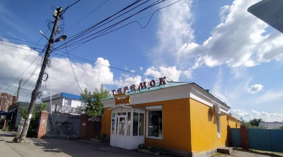 офис г Самара Спортивная ул Потапова 81 фото 1
