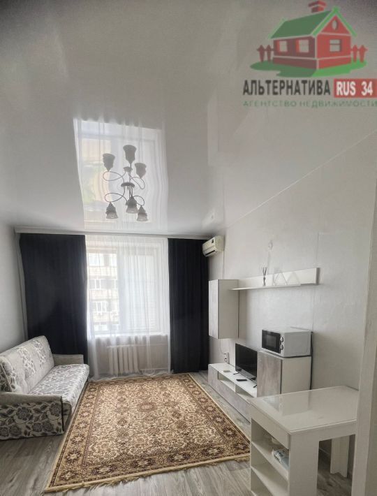 комната г Волгоград р-н Центральный ул Советская 28а фото 1