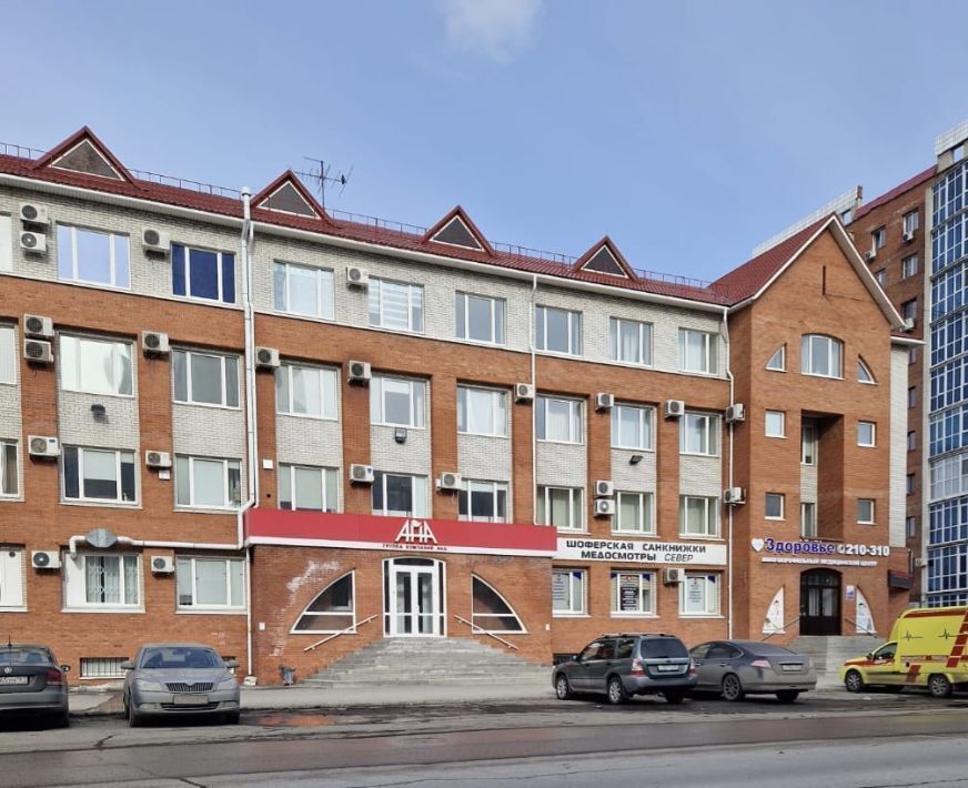 офис г Омск р-н Центральный ул Октябрьская 157 фото 1