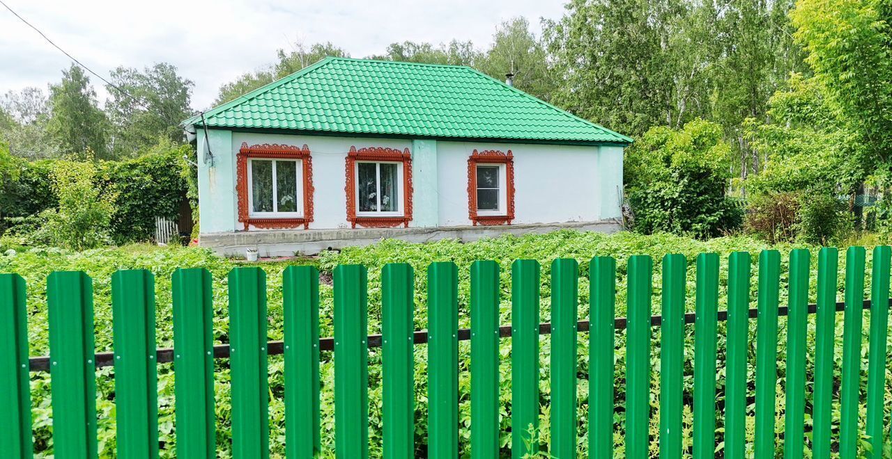 дом р-н Каслинский г Касли п Пригородный ул Центральная Каслинское городское поселение фото 24