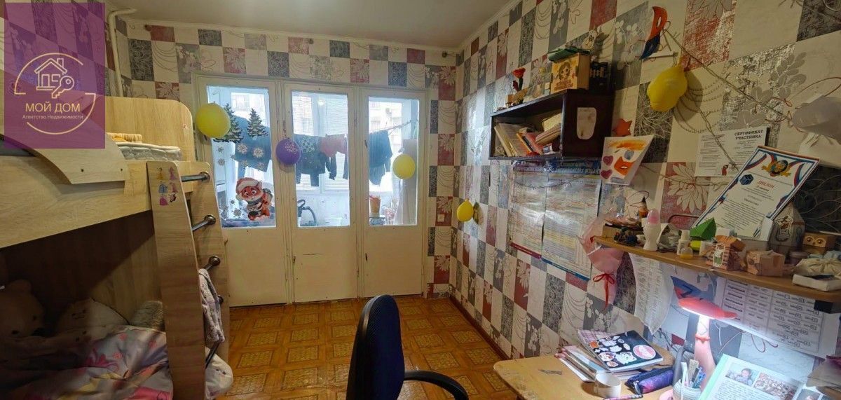квартира г Евпатория ул им.60-летия ВЛКСМ 2/112 фото 4
