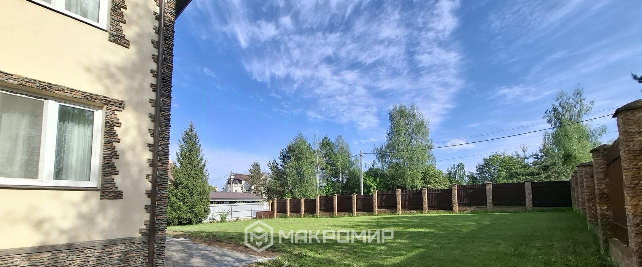 дом г Истра ул Заречная 11 фото 34