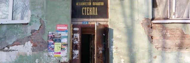 г Нижний Тагил р-н Дзержинский пр-кт Ленинградский 13 фото