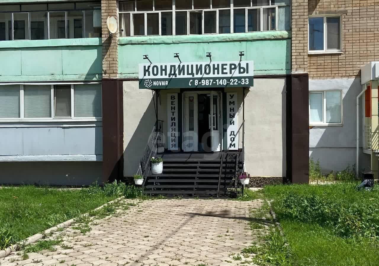 свободного назначения г Стерлитамак Коммунистический ул Артема 23 фото 1