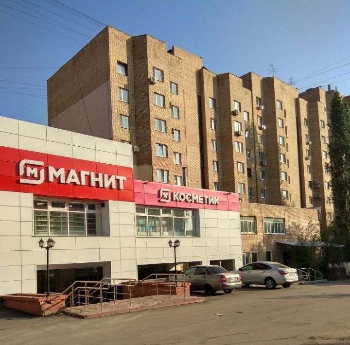 квартира г Самара Московская пр-кт Карла Маркса 33 фото 1