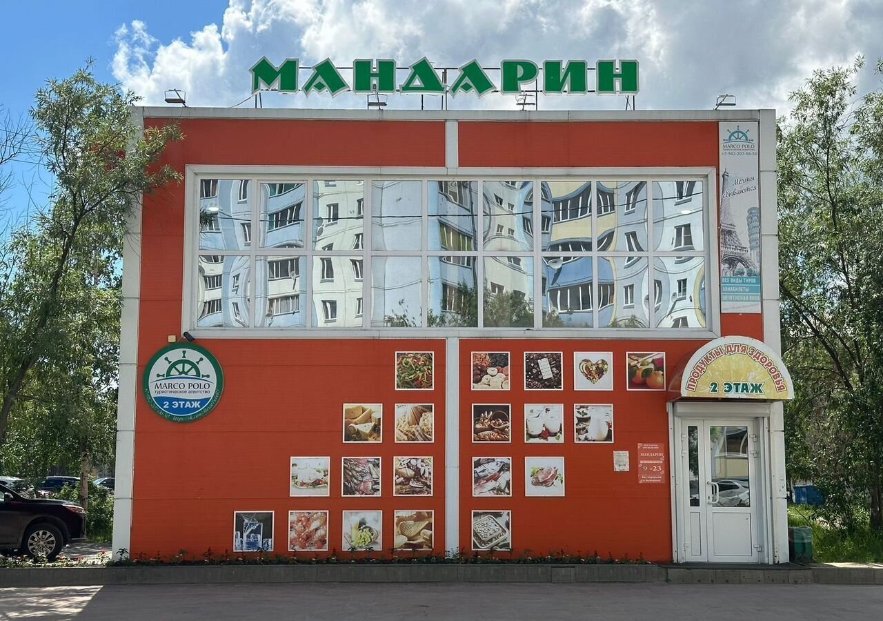 свободного назначения г Пыть-Ях мкр-н 3-й Кедровый, 59, Тюменская обл. фото 1