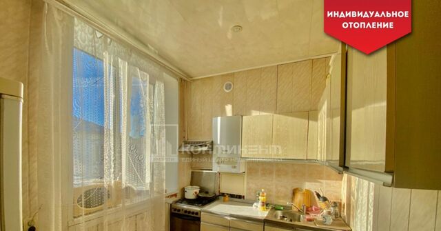 ул 3 Интернационала 30 фото