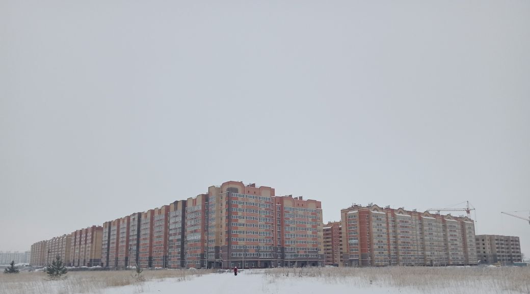 квартира г Йошкар-Ола ул Йывана Кырли 31б фото 3