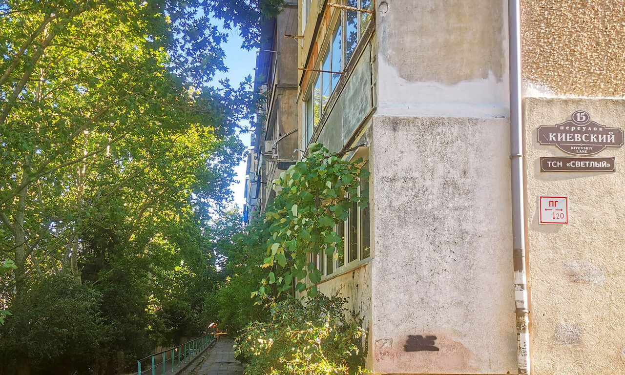 квартира г Ялта пер Киевский 15 фото 21