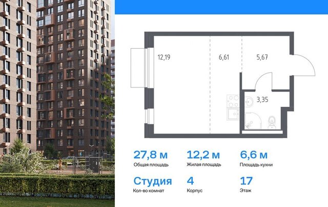 жилой комплекс Квартал Авиаторов, к 2, Щёлковская фото