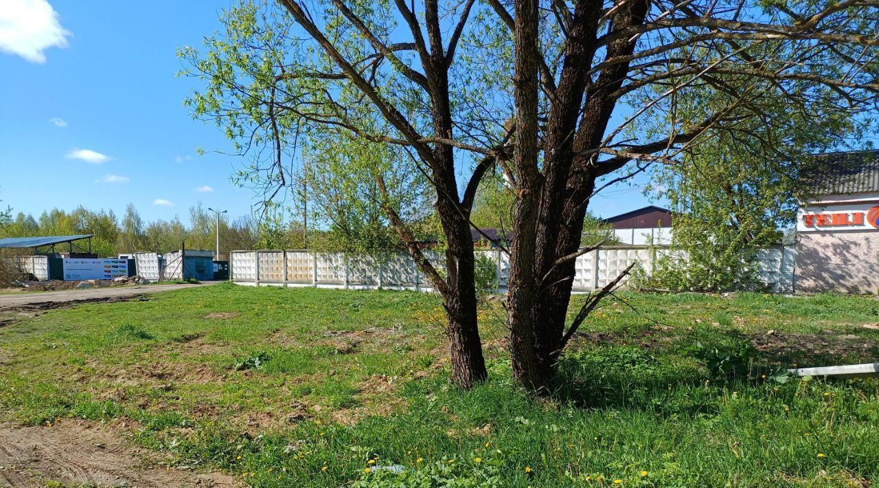 офис г Наро-Фоминск ул Московская 38тс/1 фото 1