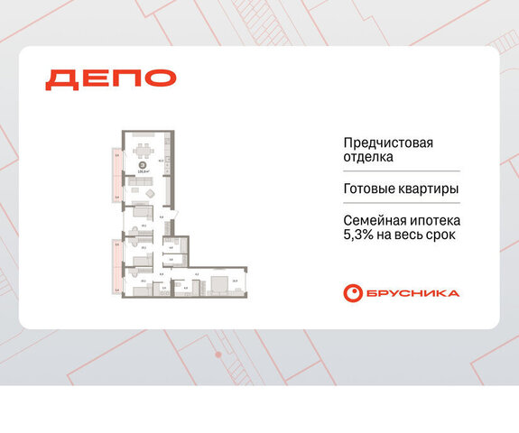 Старая Сортировка ЖК Квартал Депо Проспект Космонавтов, жилой район Сортировочный фото