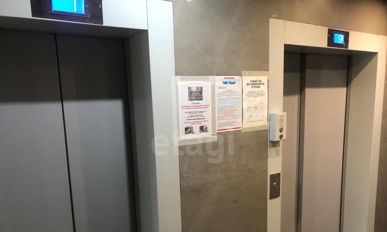 квартира г Долгопрудный Гранитный Водники ул Парковая 54 фото 21