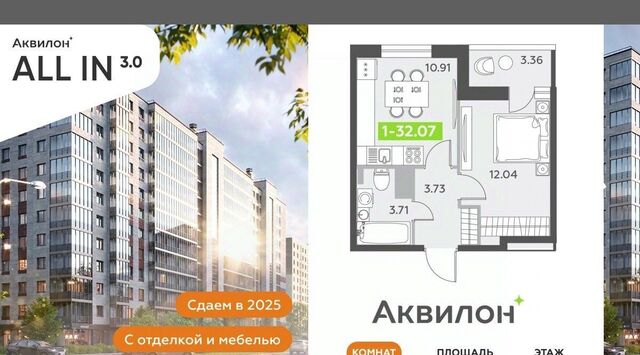 Звездная фото