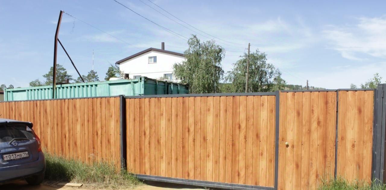 земля г Якутск ш Хатын-Юряхское Б-15 фото 1