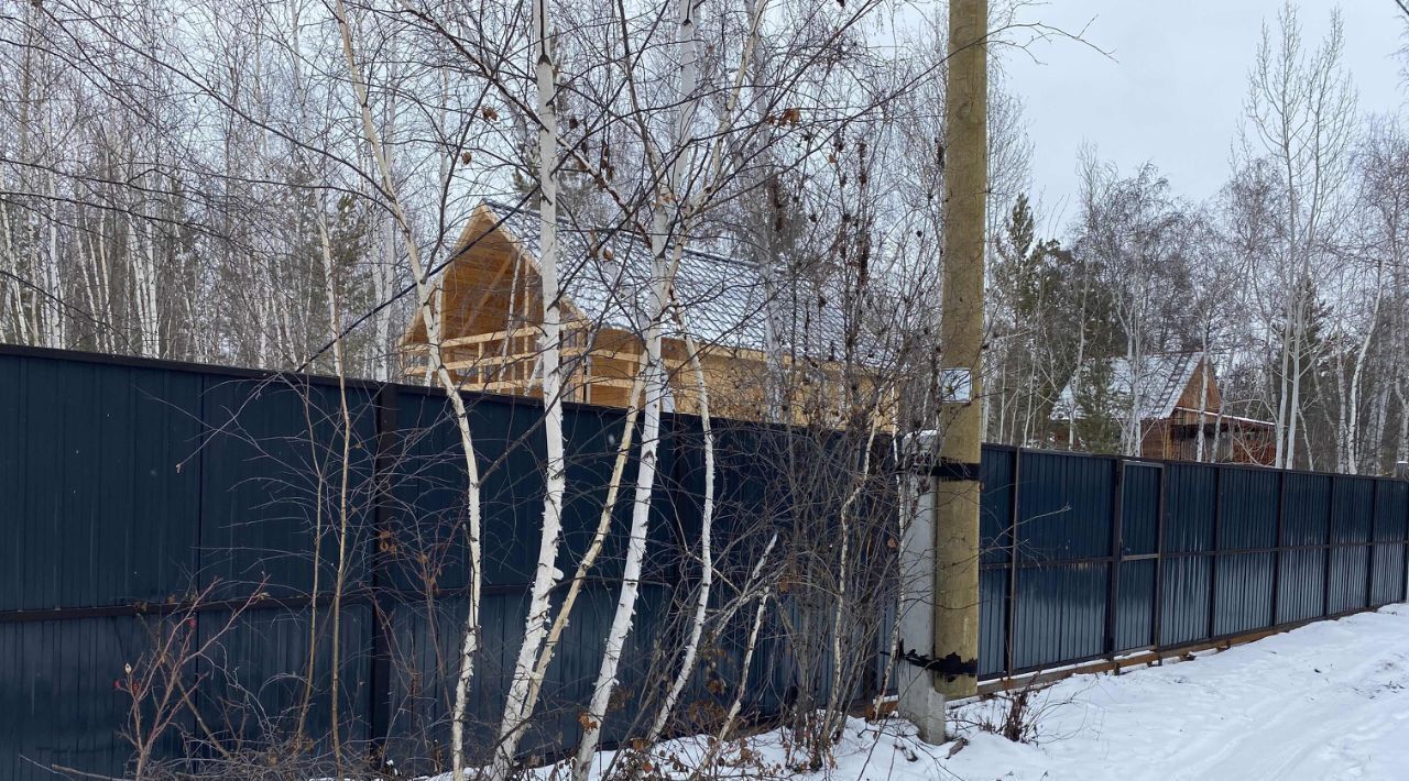 земля г Якутск с Владимировка ул Покровский тракт фото 1