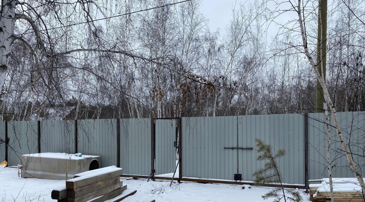 земля г Якутск с Владимировка ул Покровский тракт фото 2