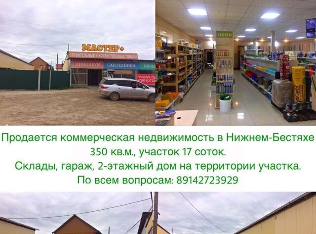ул Ленина фото